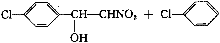 硝滴涕